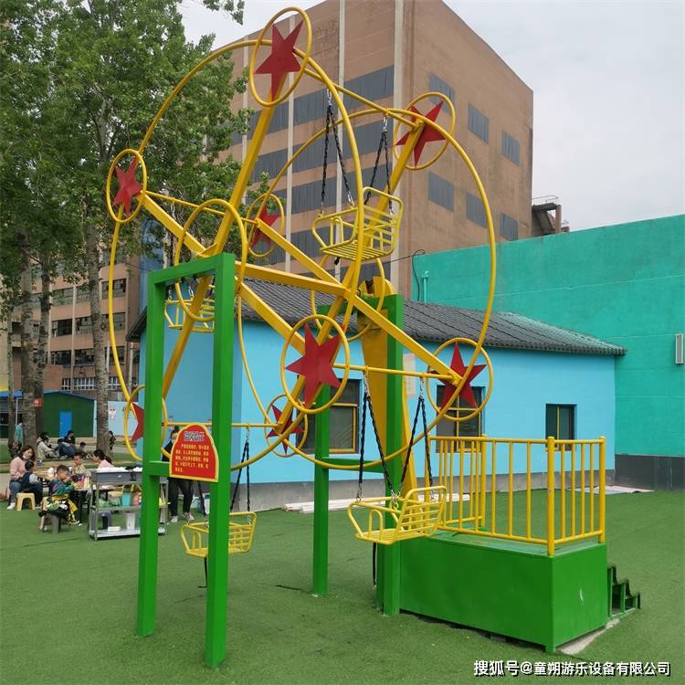 Kaiyun 开云体育景区农庄亲子游乐项目怎么选择(图4)