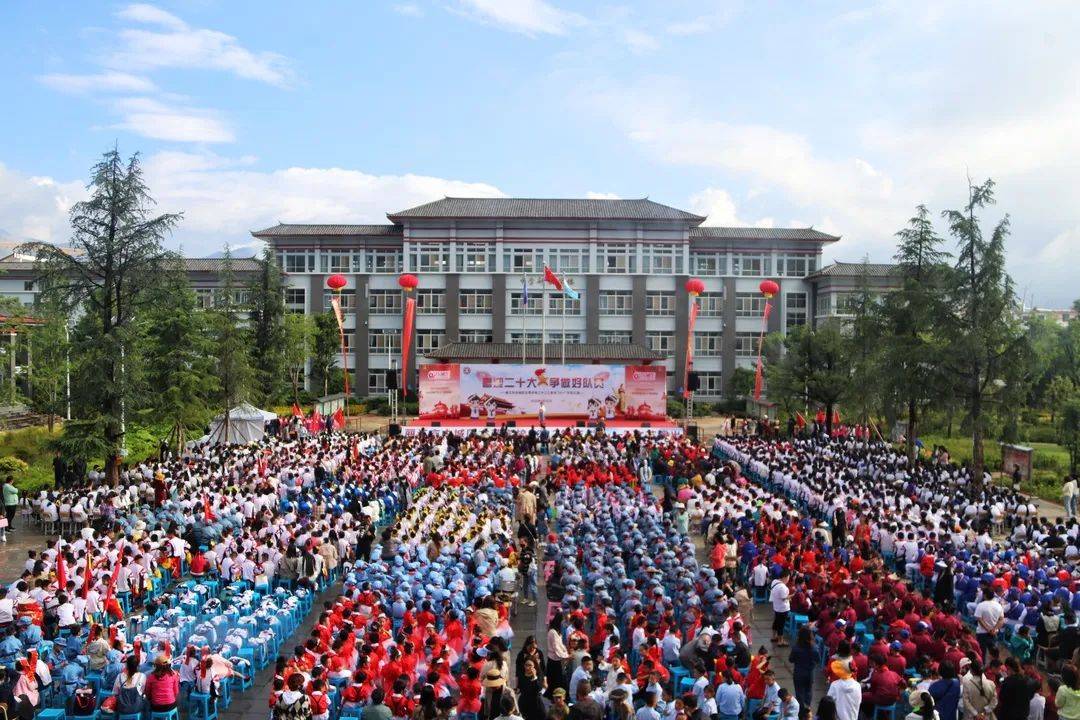 古城区文荣学校举行庆六一暨喜迎二十大争做好队员文艺汇演