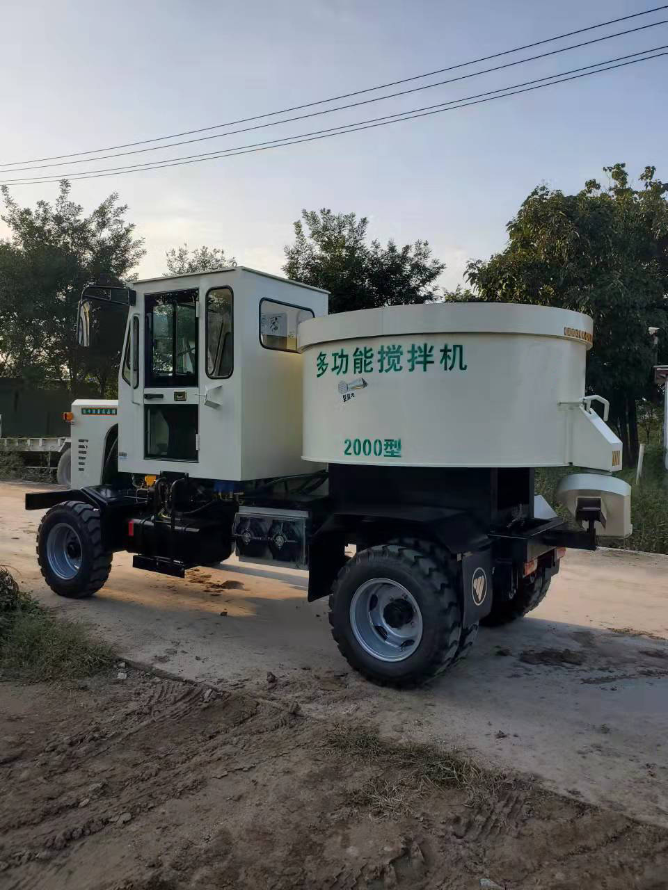 四驱平口搅拌车的分类_混凝土_搅拌机_施工