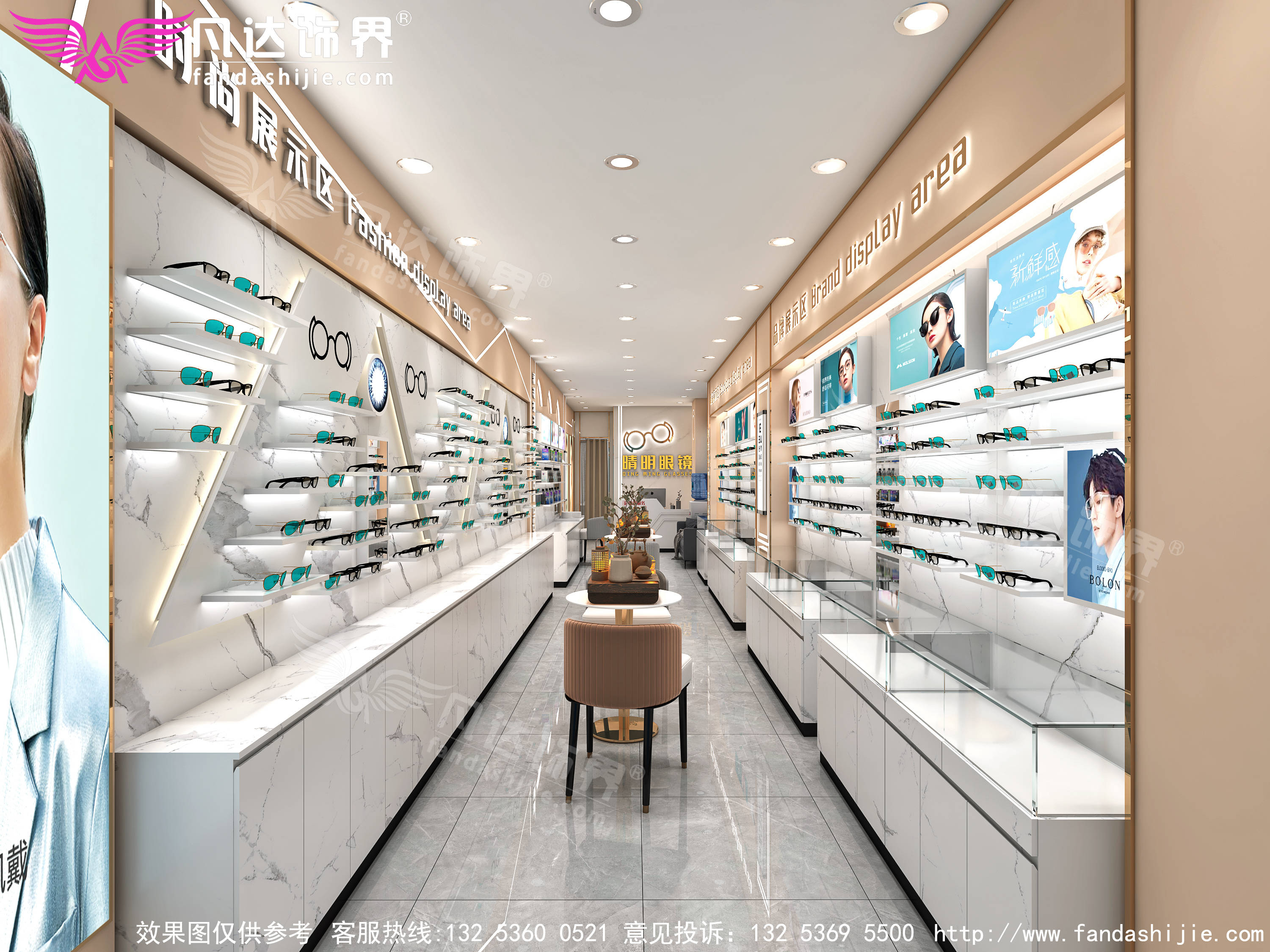 快时尚眼镜店装修应该具备哪些性质呢