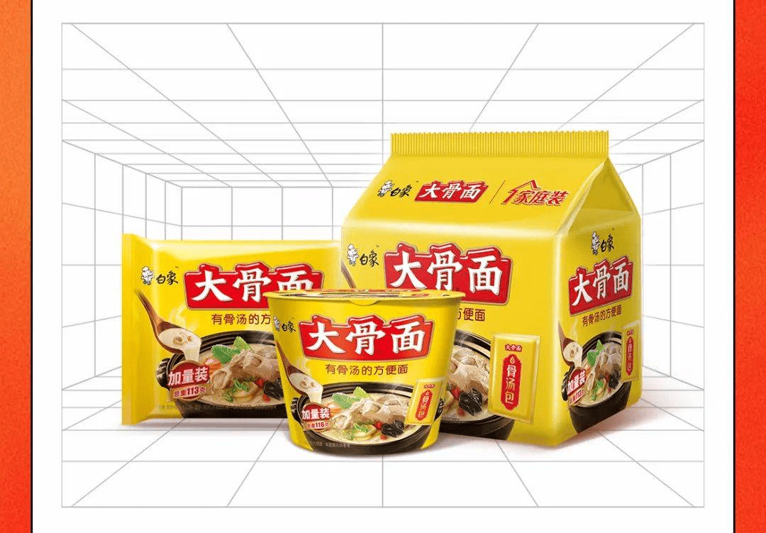 刚刚白象食品官宣2022年方便面全品类重磅招商