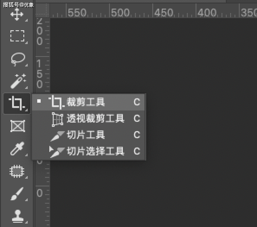 图片透视矫正新方法