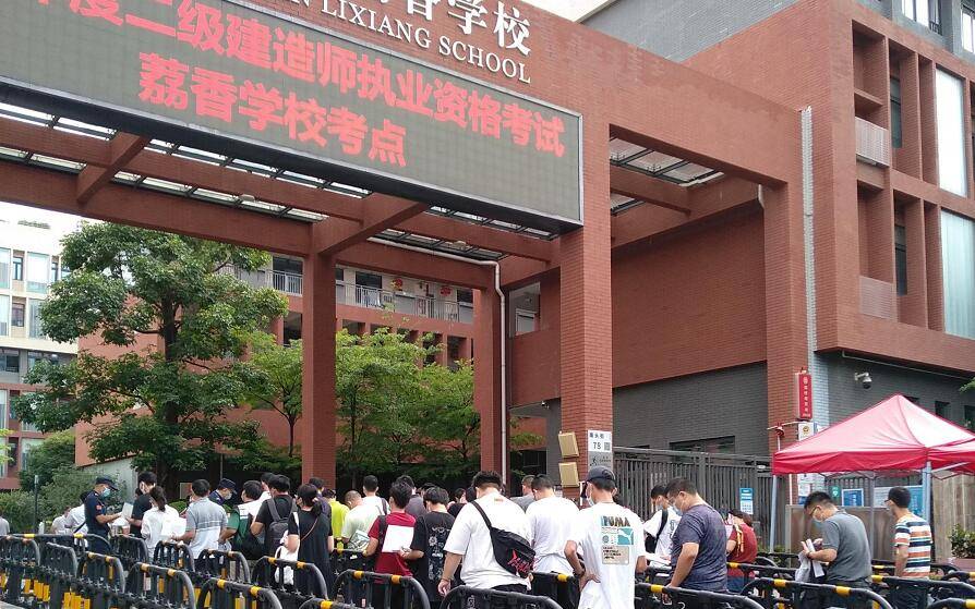 以上是关于2022年二建《法规》考后真题答案,我们都知道去年《法规》