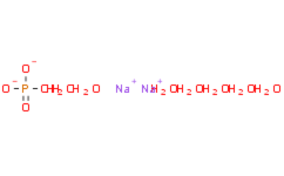 7782856磷酸氢二钠七水合物einecs2314487使用说明