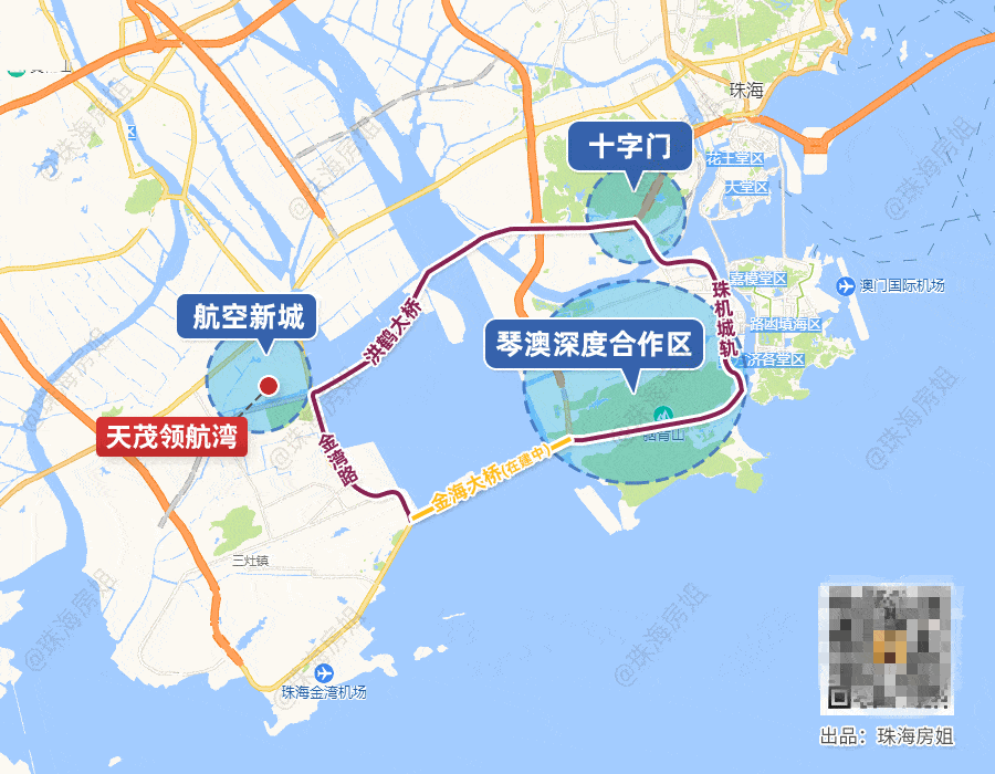 珠海家长们航空新城重点公立幼儿园小学即将开学速来