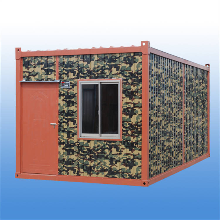 部队迷彩集装箱