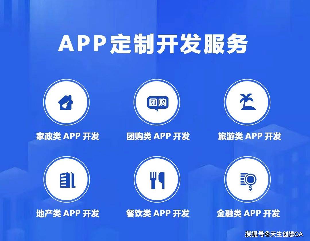 文章配图-4