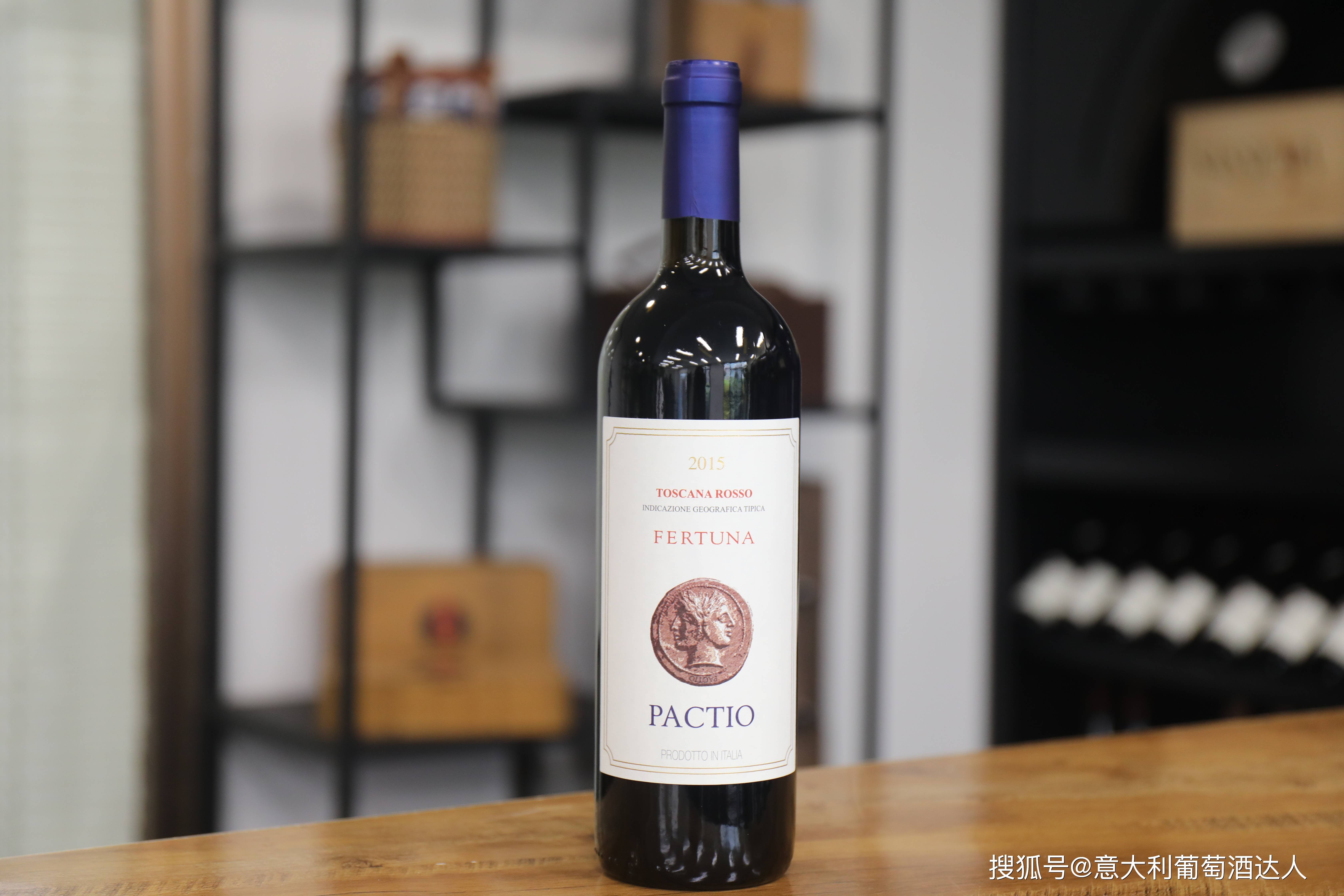 超级托斯卡纳详细解读