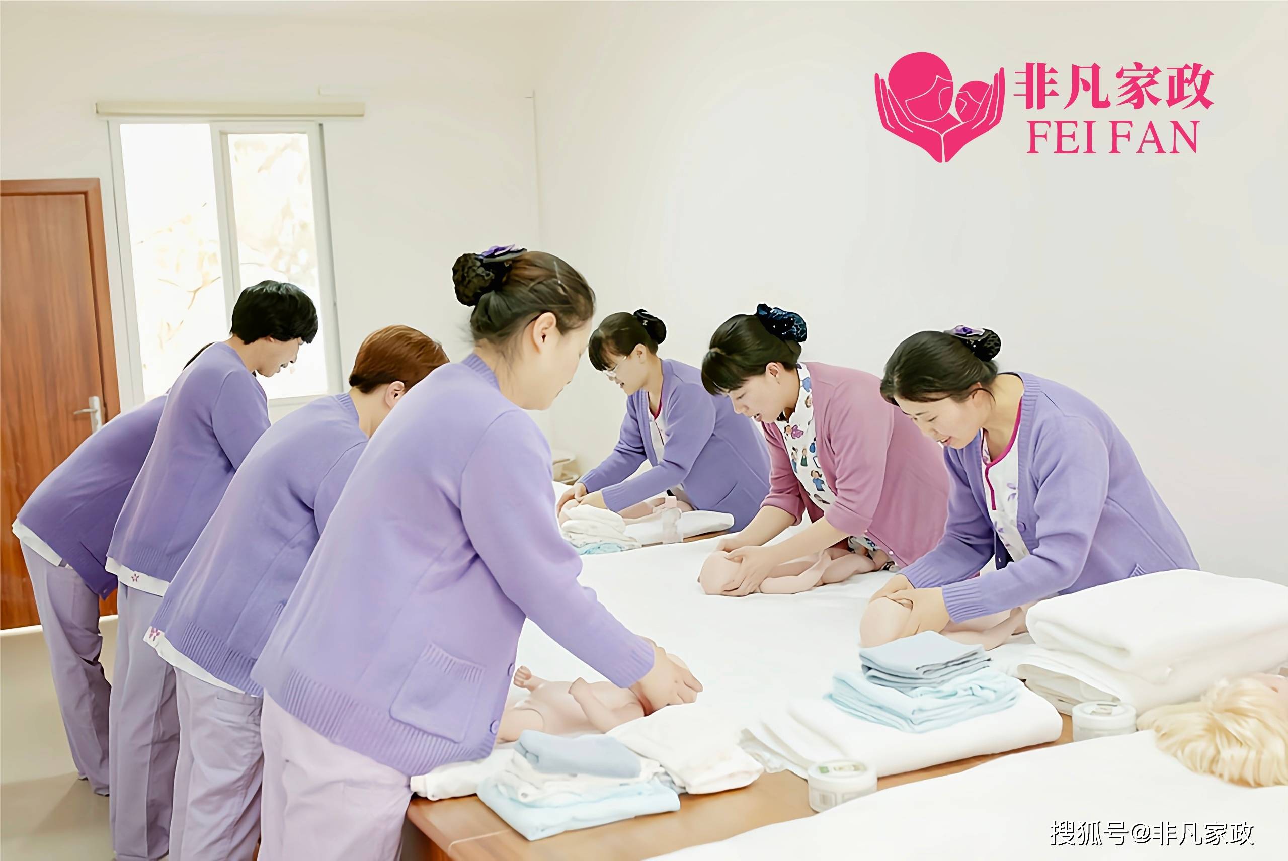 家政母婴服务