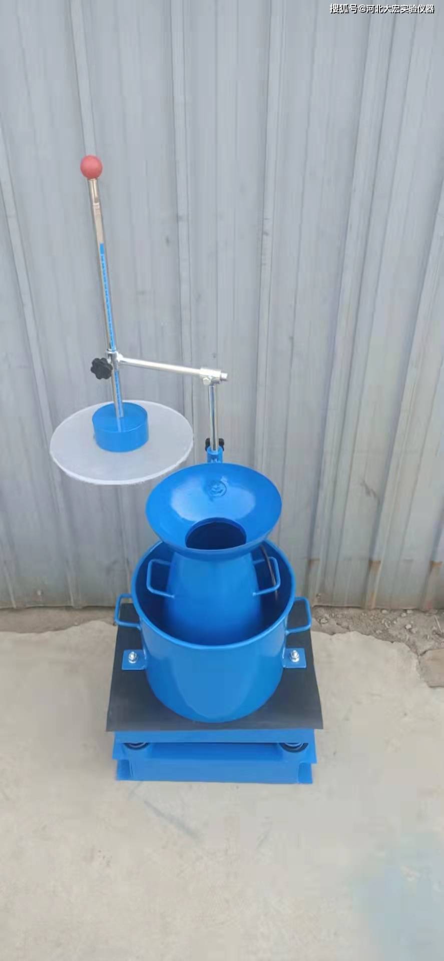 混凝土维勃稠度仪厂家概述丨技术参数丨结构原理丨操作规程丨图片品牌