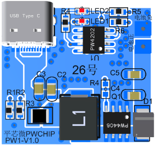 usb口5v輸入升壓兩節串聯鋰電池充電管理ic電路板84v1a