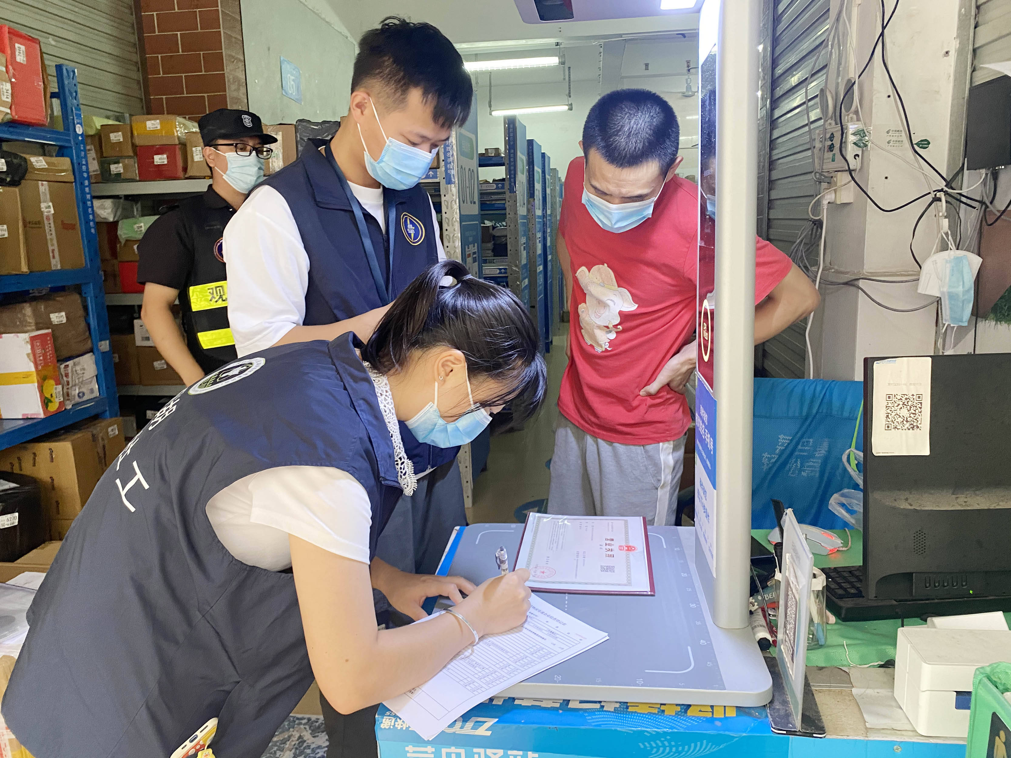 菜鸟驿站营业执照正本图片