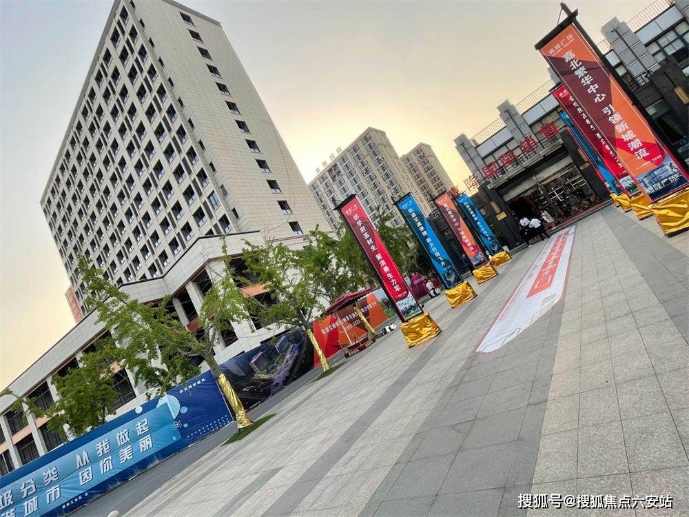 2022楼市资讯上海嘉定嘉隆广场售楼处发布嘉定嘉隆广场地址电话