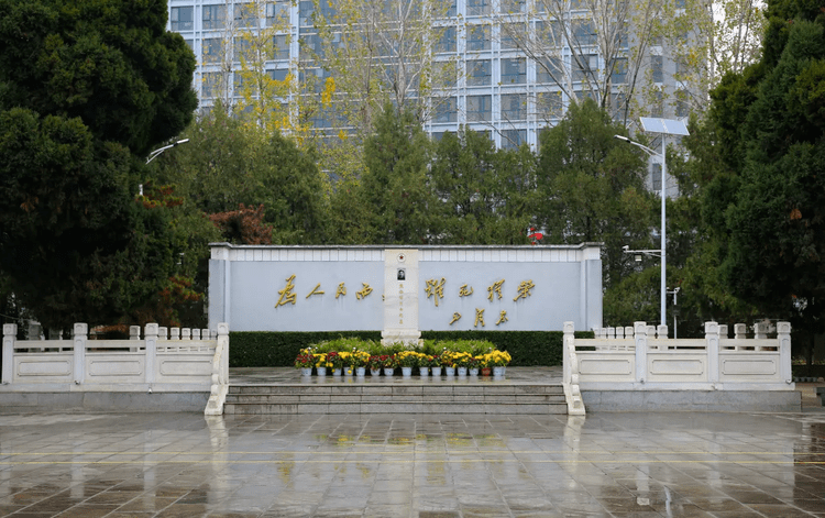 兰考焦裕禄红色教育基地