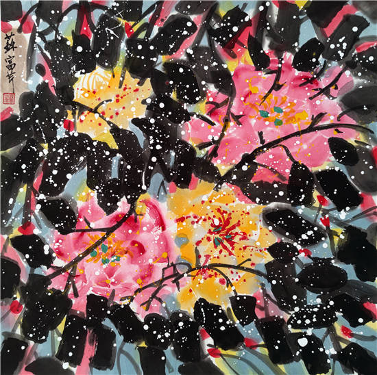 热烈祝贺著名画家苏富芹女士入驻千祝文化网_作品_美术家协会_艺术