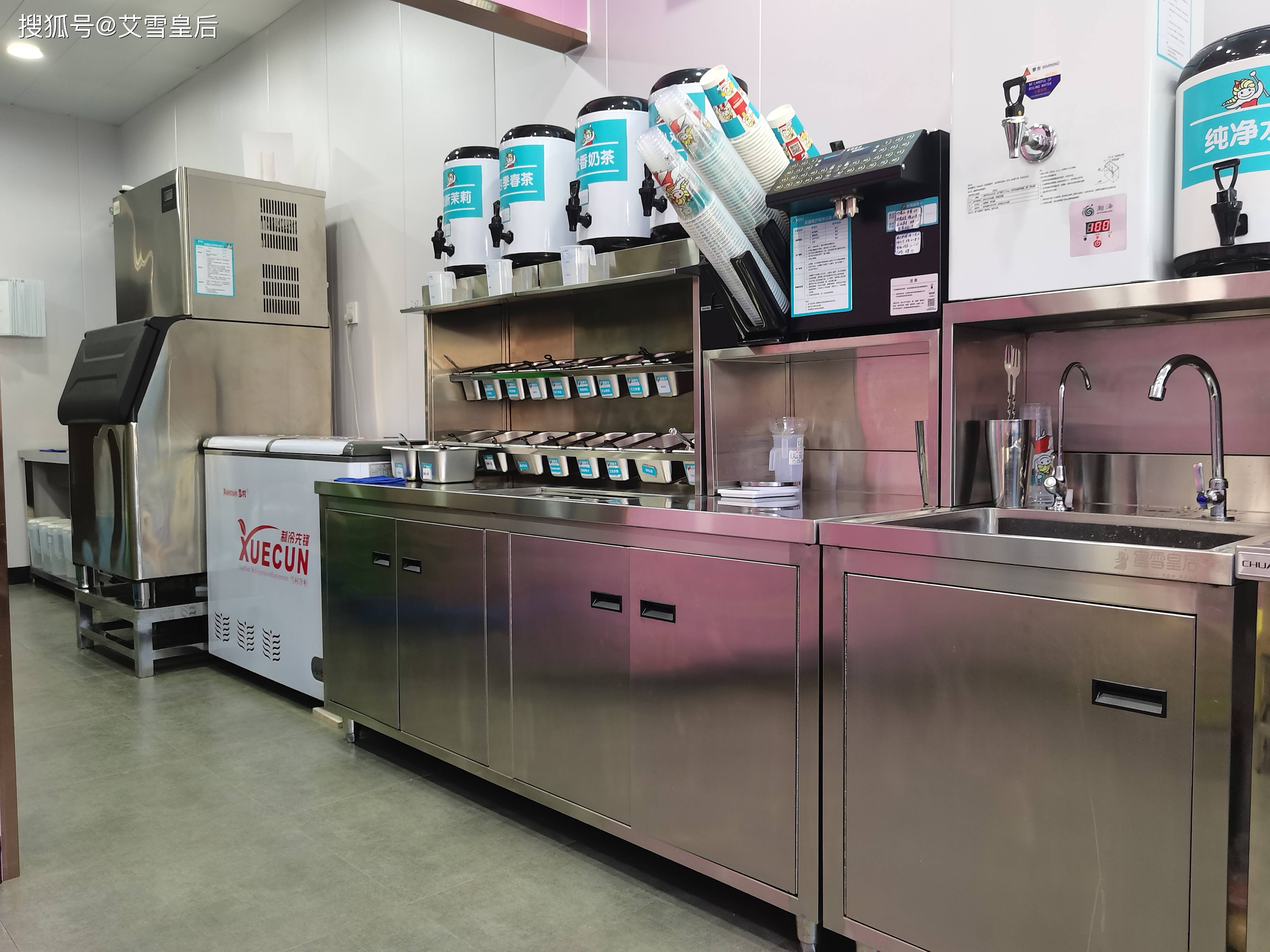 开奶茶店需要什么设备