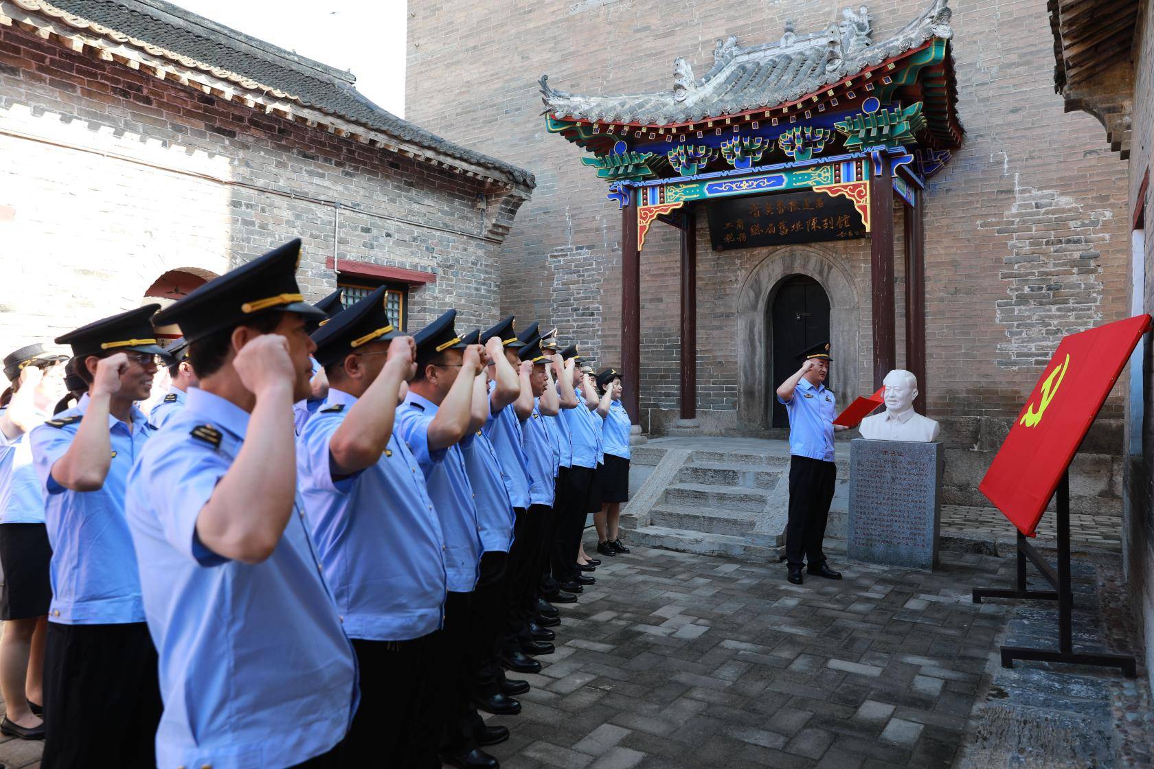 河北省涉县市场监管局举办庆七一暨行政执法人员制式服装换装仪式