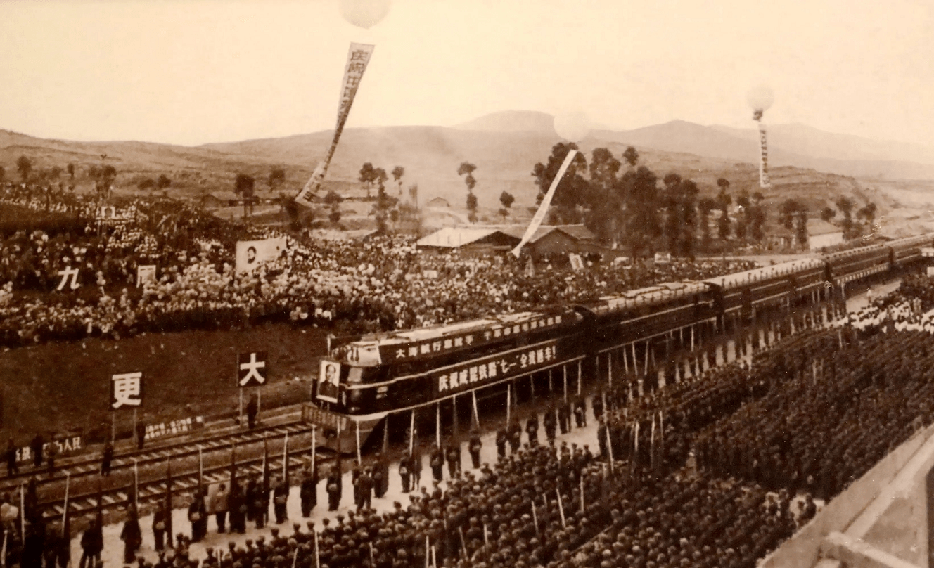 原创成昆铁路通车庆典大会回顾