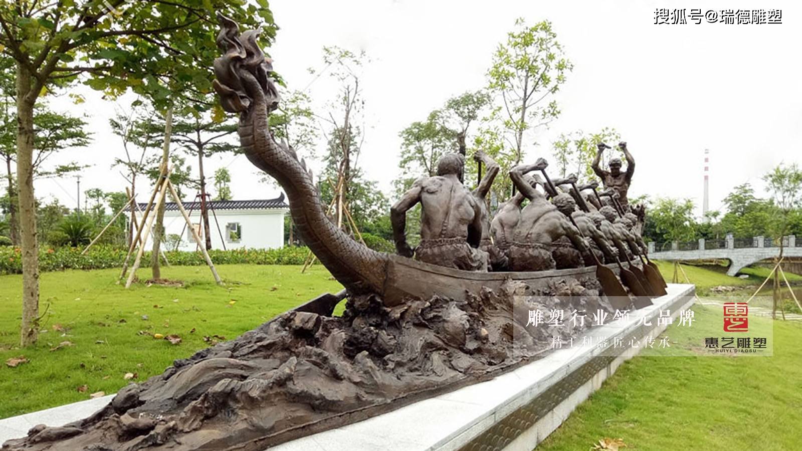 赛龙舟雕塑 划船雕塑 民族团结雕塑 划龙船雕塑 屈原雕塑