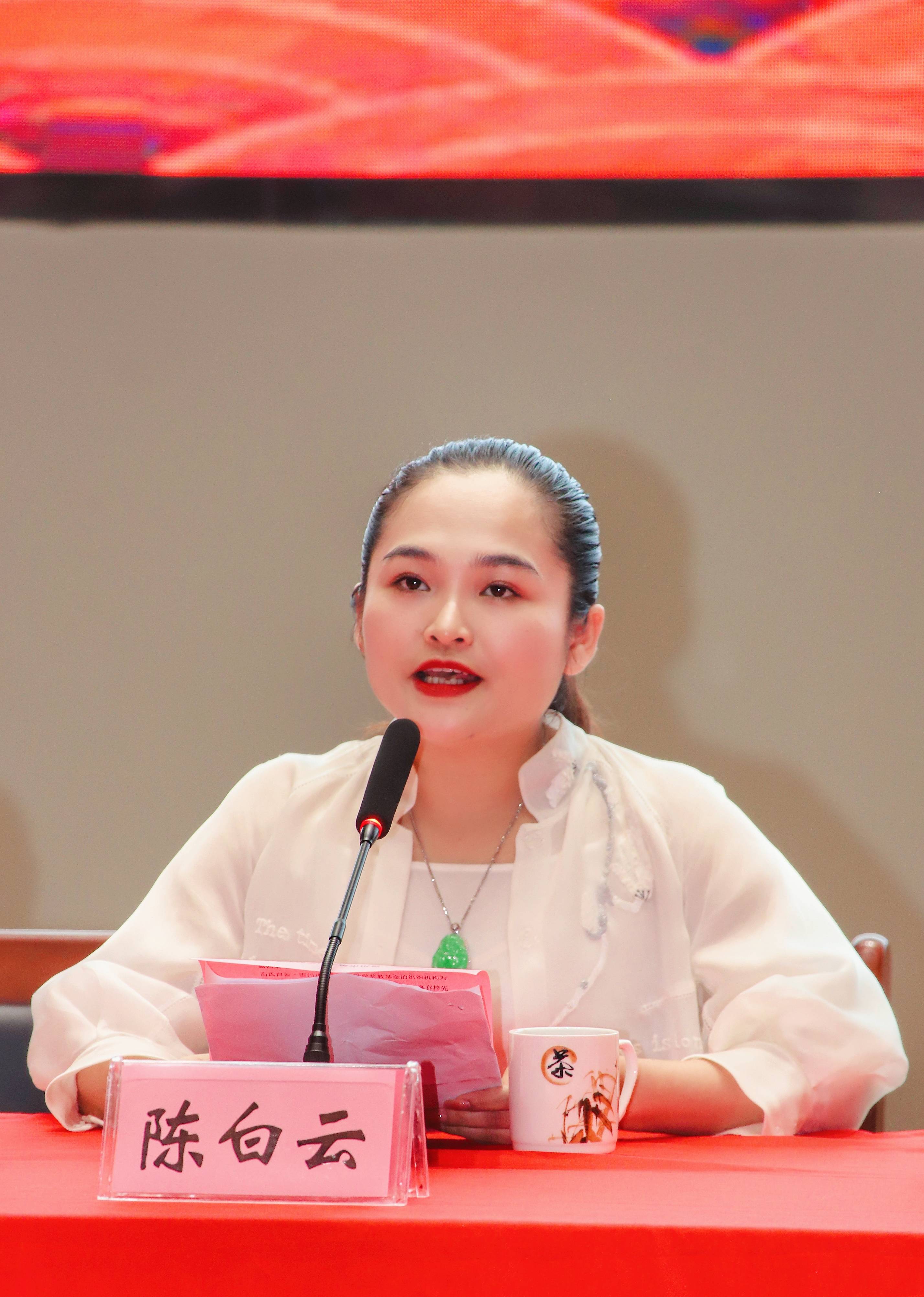 高氏白云61雷州市第一中学助学奖教基金成立仪式_高存梓_校友_母校