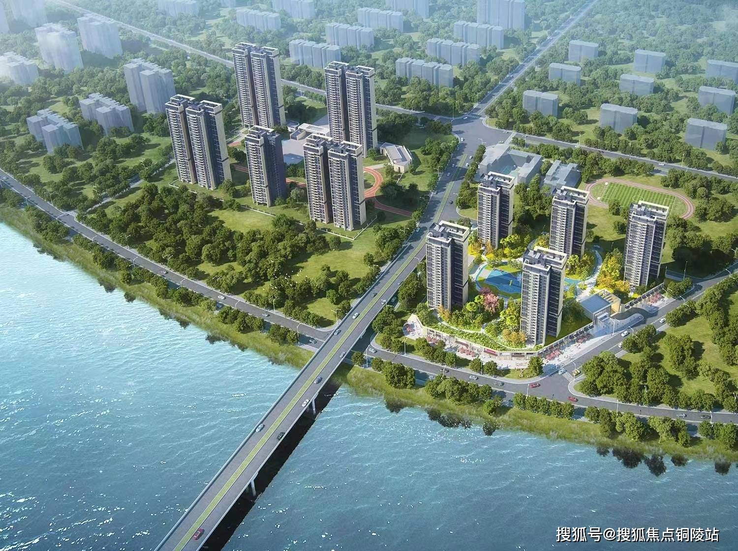 佛山美的西江府售楼处电话丨美的西江府丨官方网站美的西江府营销中心