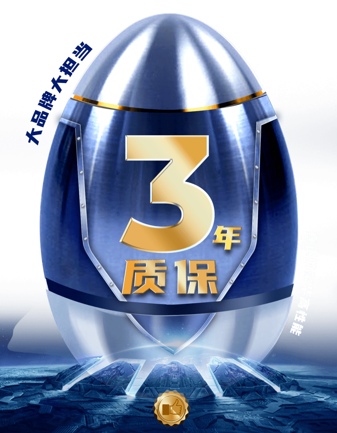 网络直播背景屏,就选强力巨彩q pro!