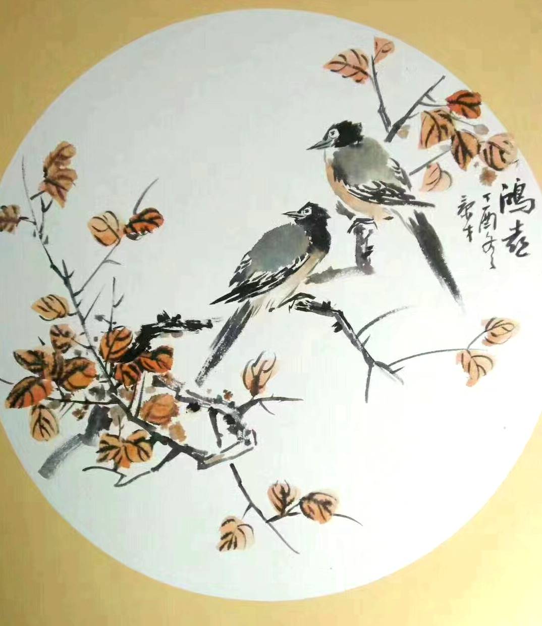 中国实力派国画家王霞_郸城_作品_艺术