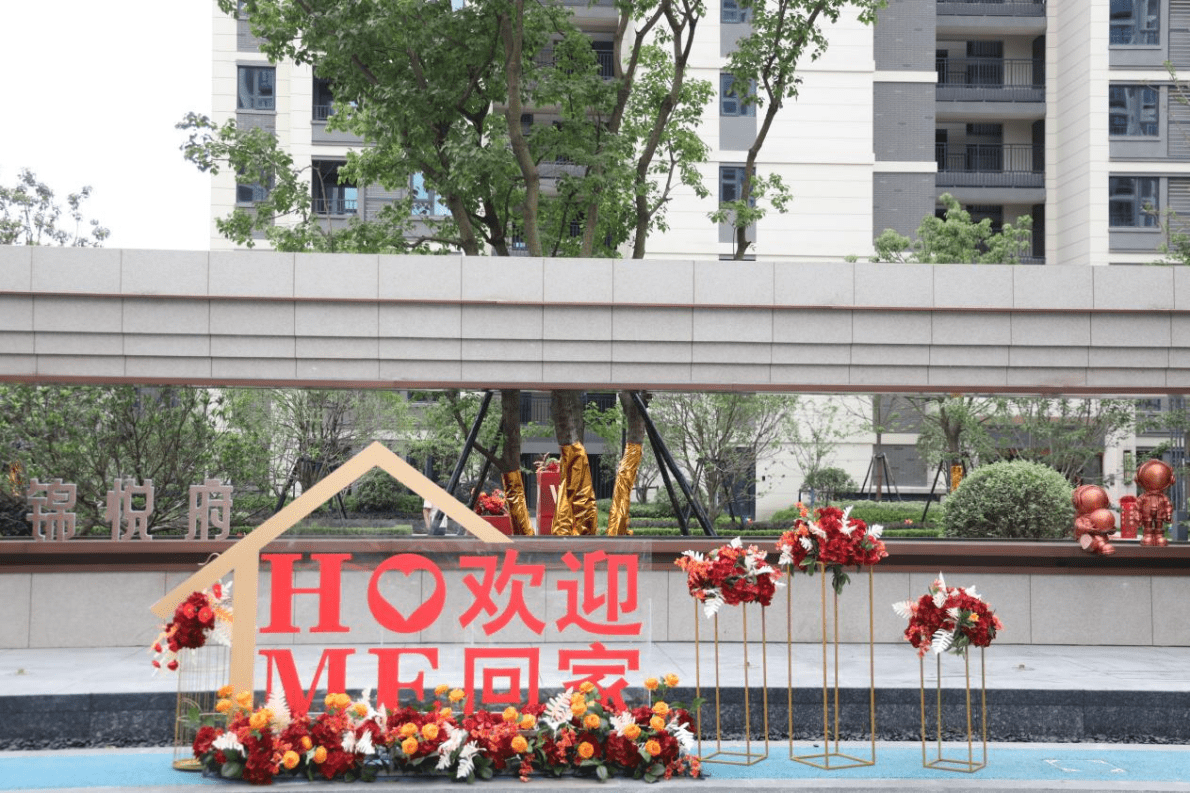 想要楼市回暖？当下楼市，稳定交付才是信号！