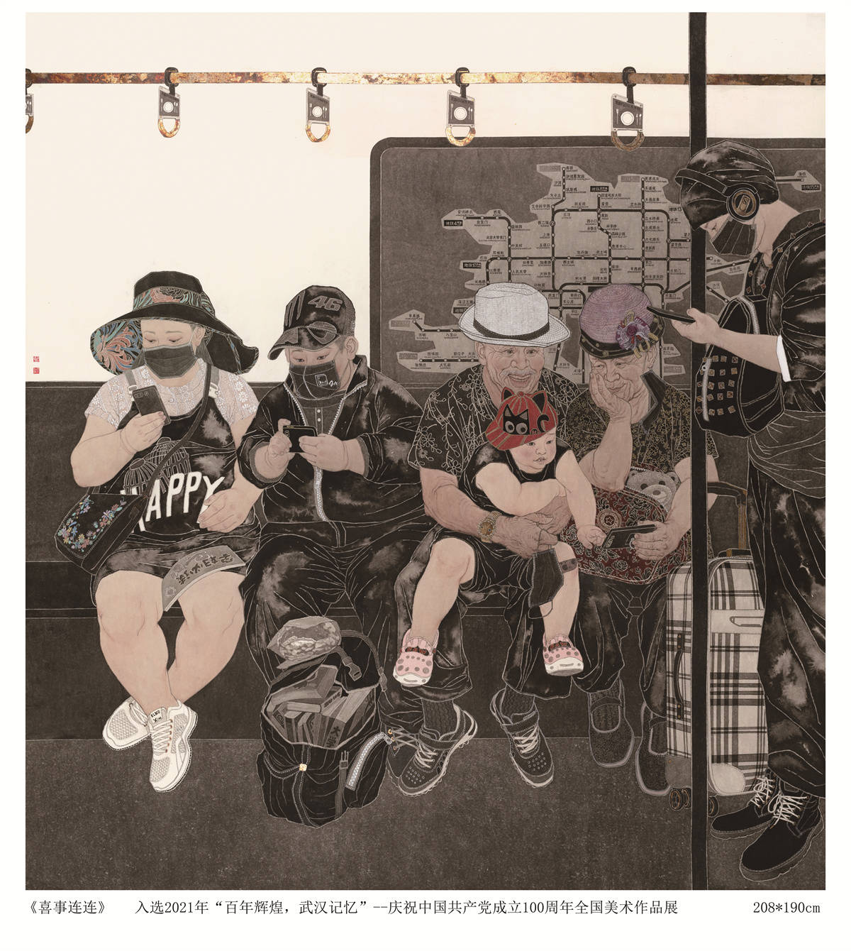 山水画家——景洪壮_辽宁省_准会员_条件