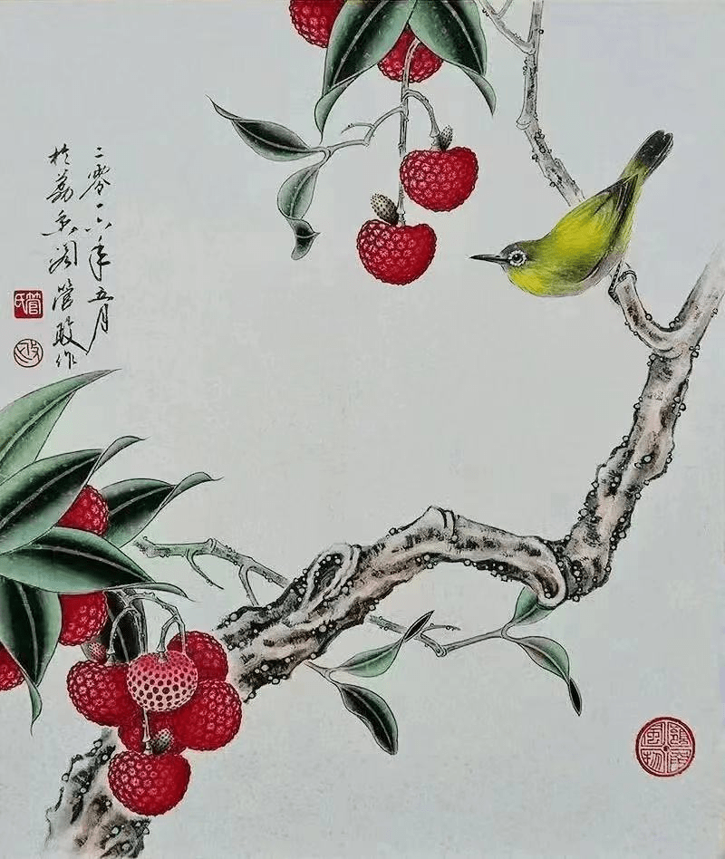 名家画荔枝图片大全图片