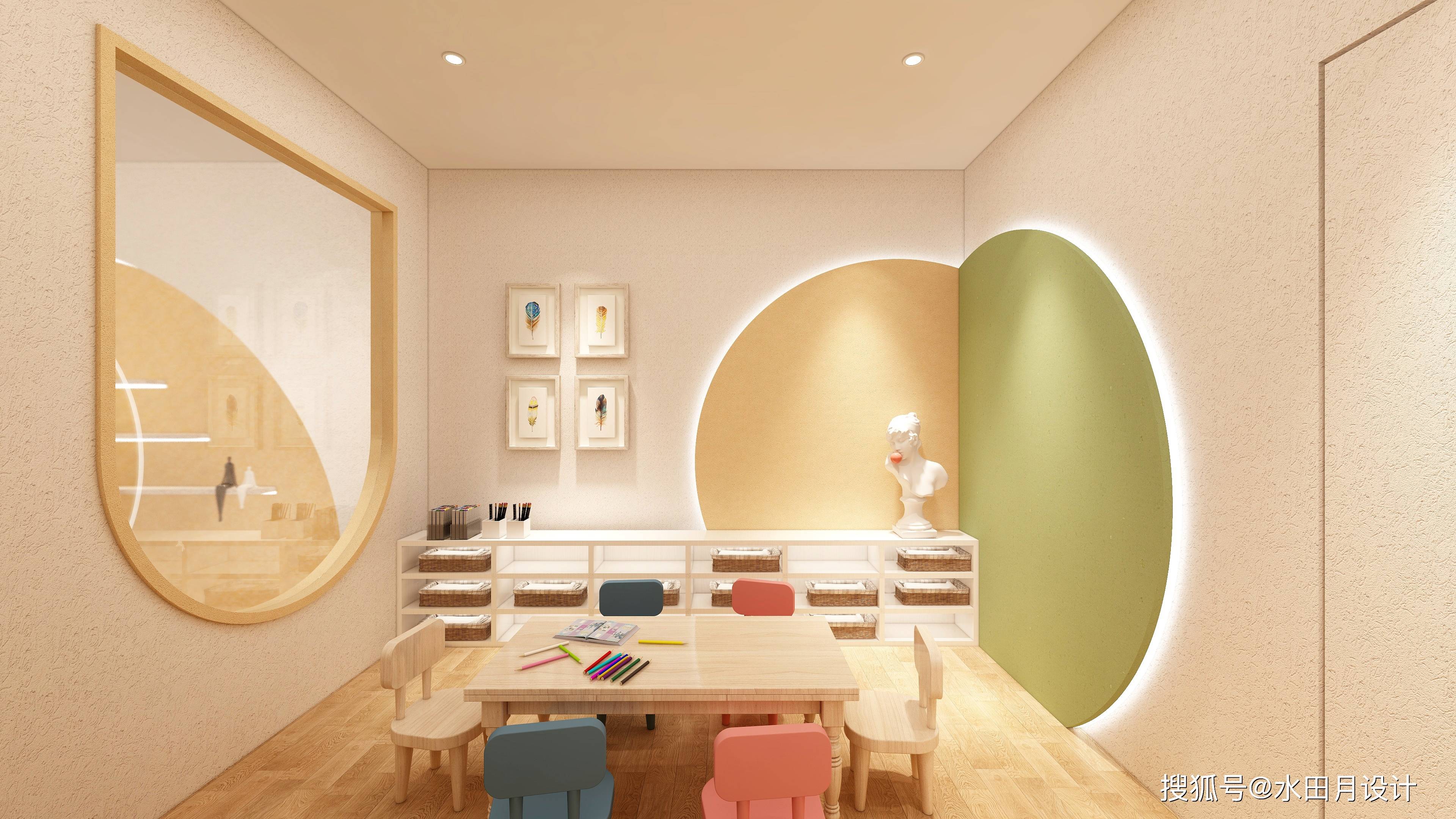 现代简约美术机构设计