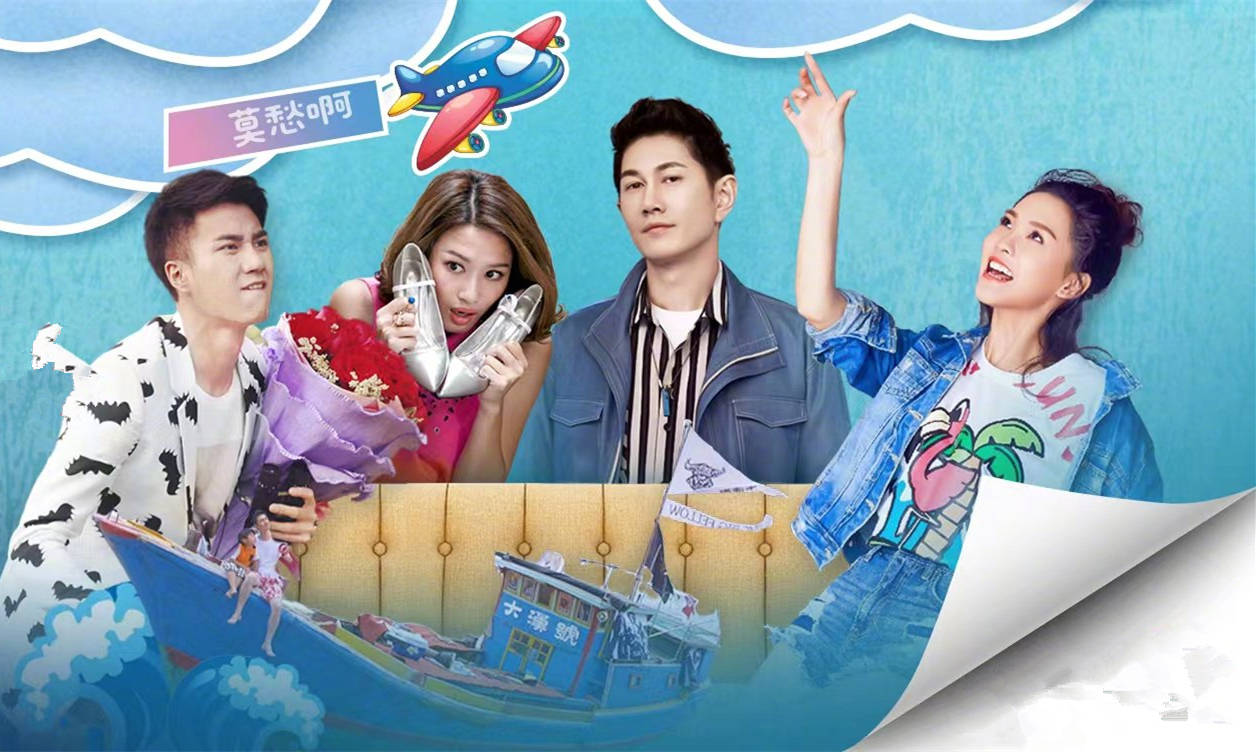 《美丽的笨女人》首播,王洋何明翰主演,极致狗血,反倒爆笑有趣_电视剧