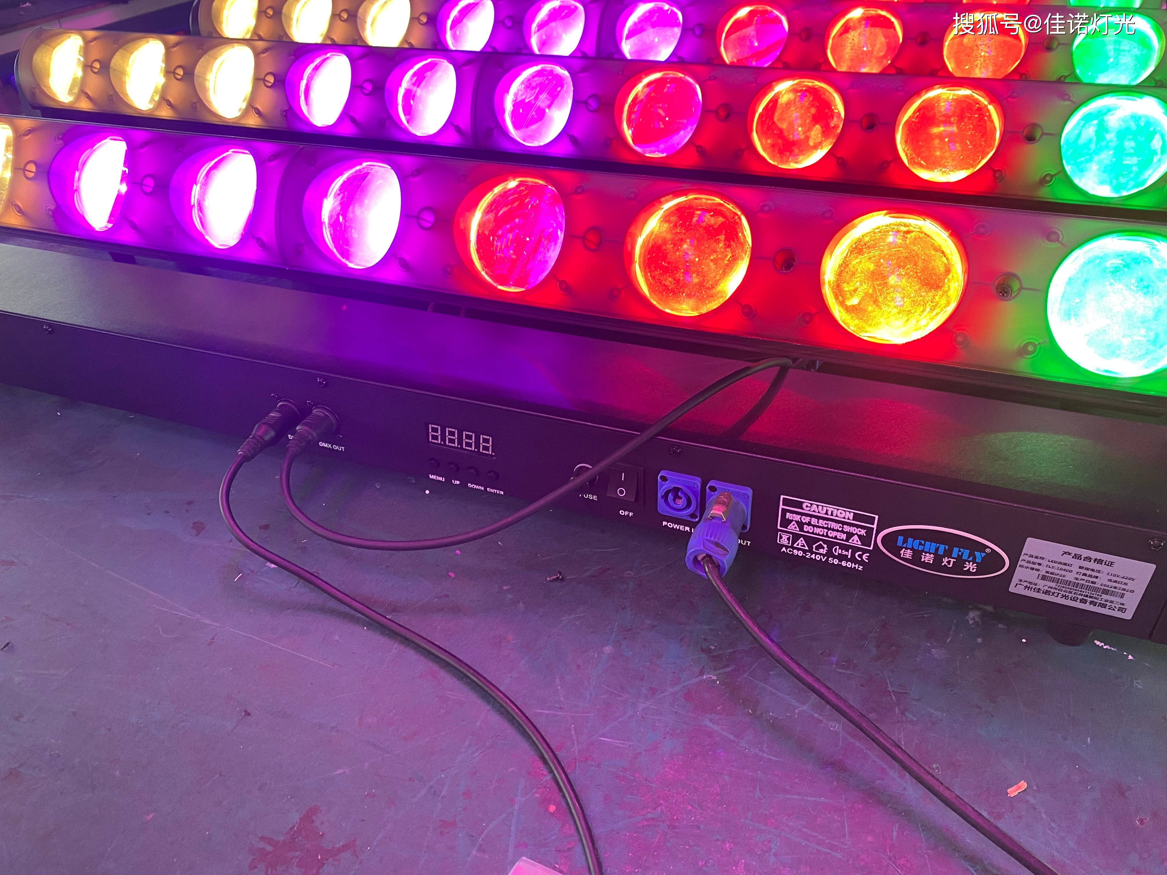 带辅光10颗40W跑马LED光束灯-搜狐大视野-搜狐新闻
