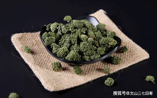 雲南文山三七花泡水喝有哪些功效苦不苦啊