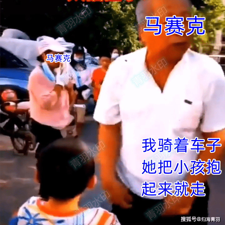 气愤！天津一女子当街抢小孩，被抓后还狡辩：这是我外甥！
