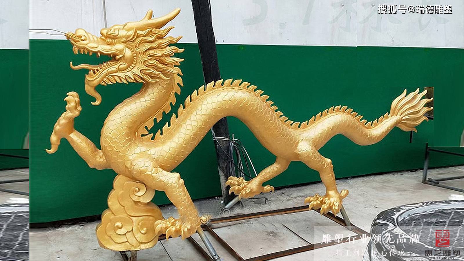 中华神话传说中的生物华夏图腾龙铸铜龙雕塑