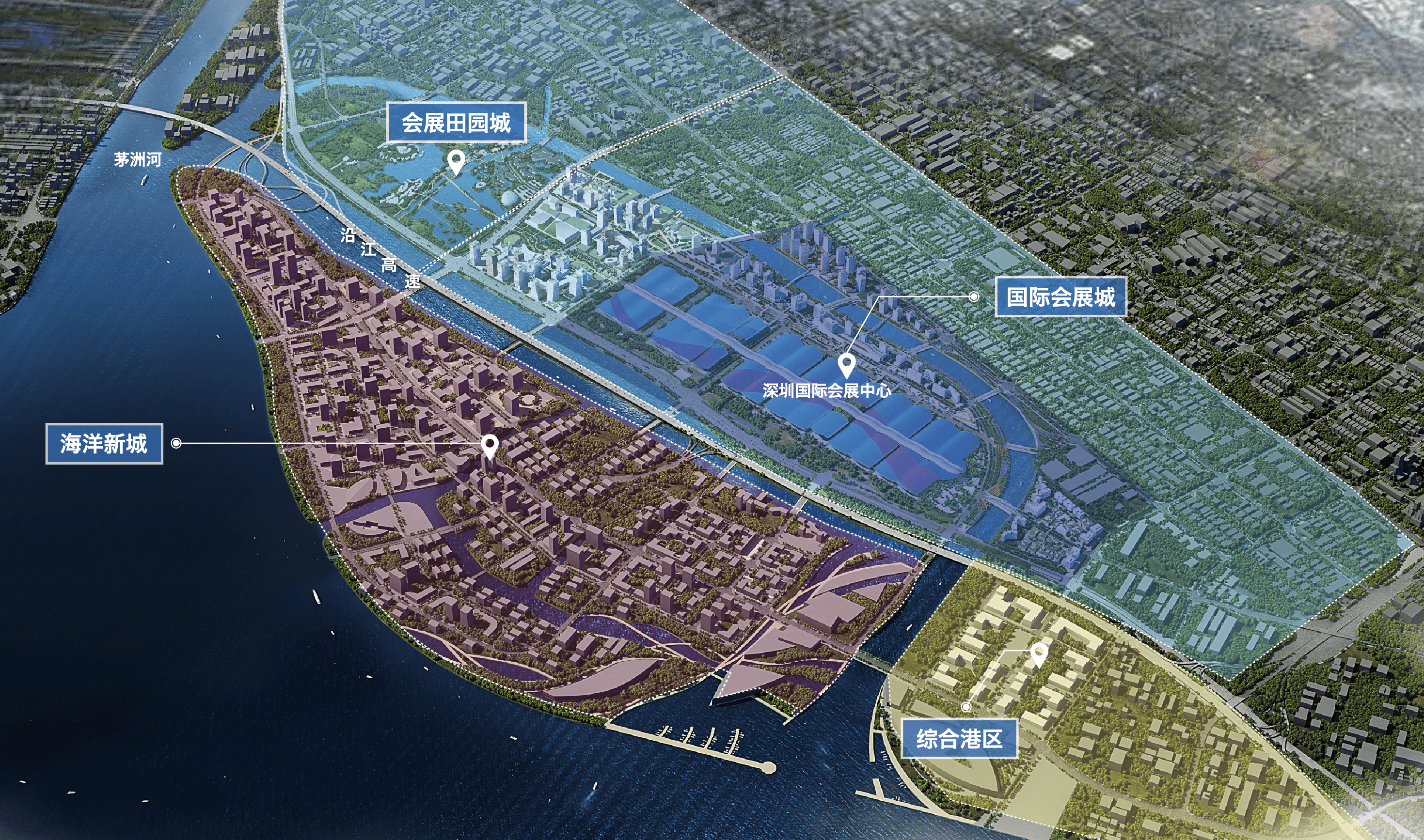 正方新城2025规划图片