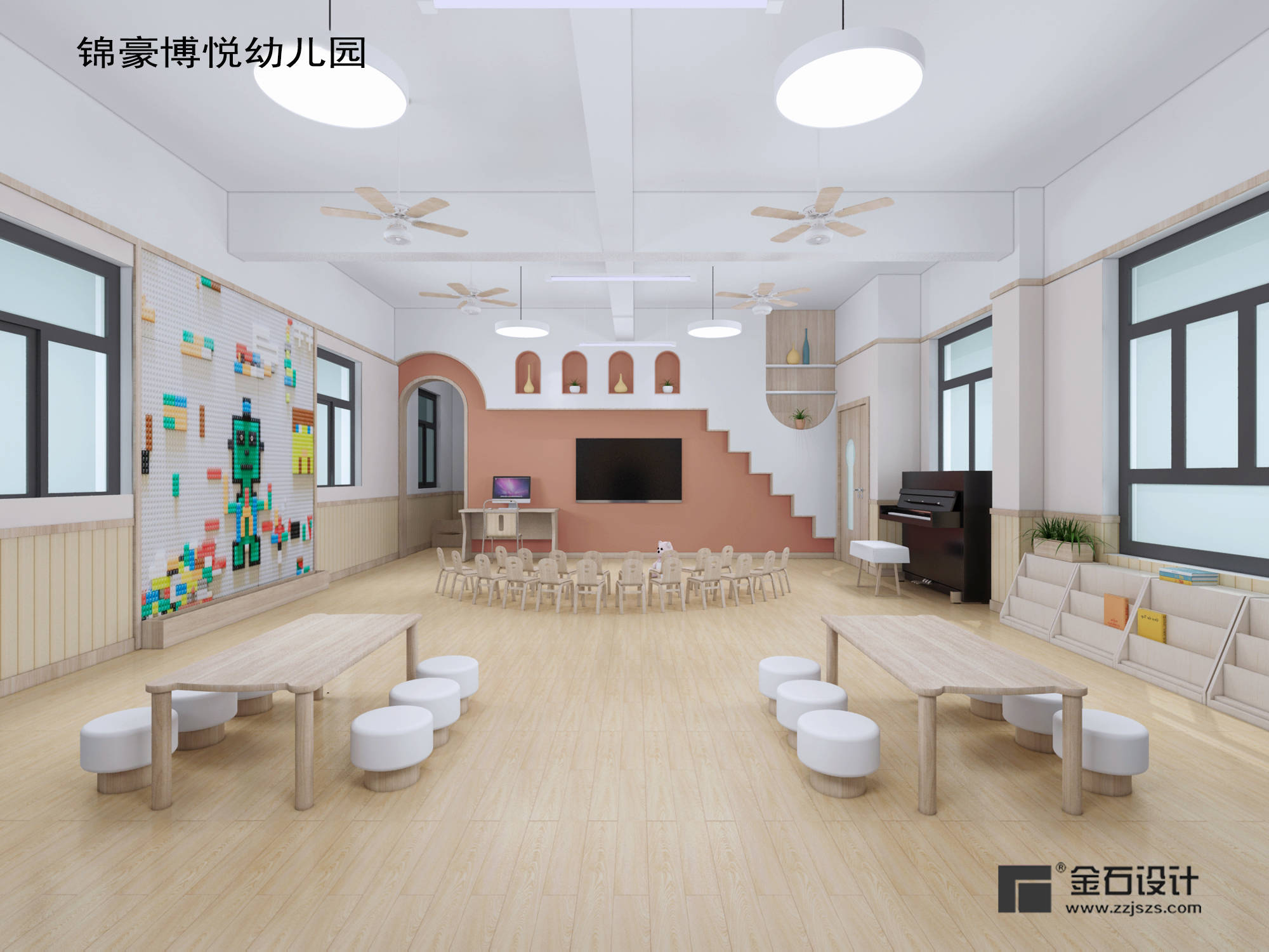 幼儿园乐高室设计