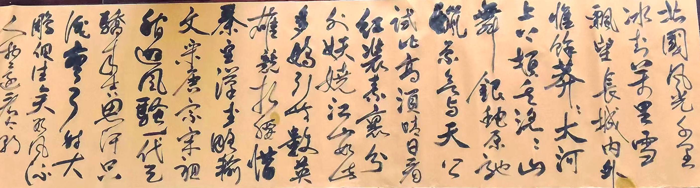 实力派书法家任超磊作品赏析