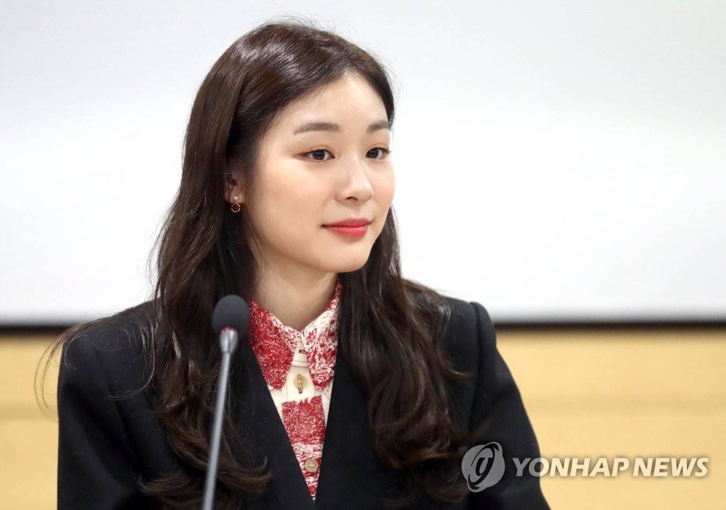 韩国花滑名将金妍儿官宣婚讯男方为选秀明星