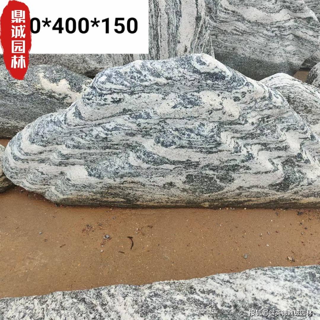 雪浪石打造一款艺术性添景石材,庭院氛围感增强_景色_纹路_要求