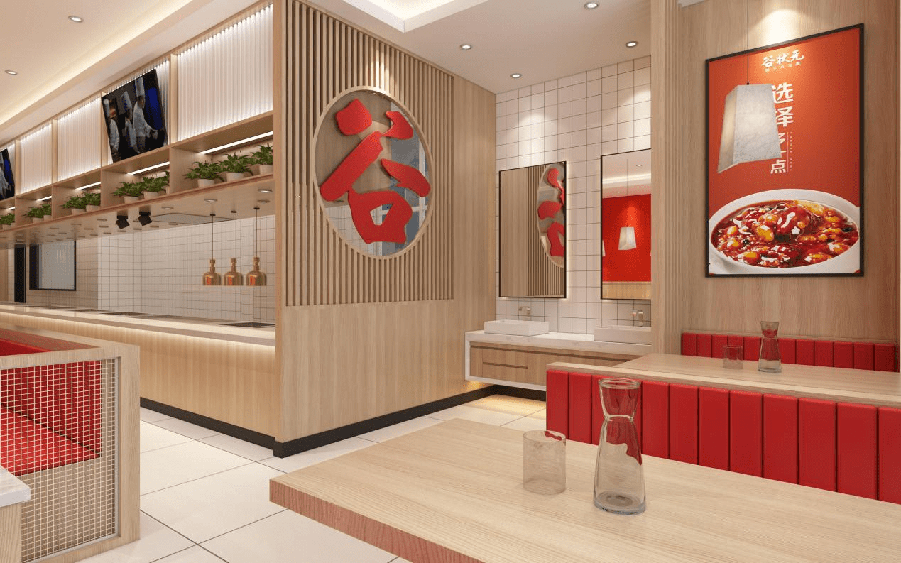 实现餐厅收益最大化谷状元中式快餐加盟模式备受青睐