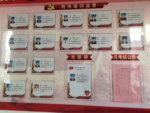 焉耆三学三亮三比争当应急先锋