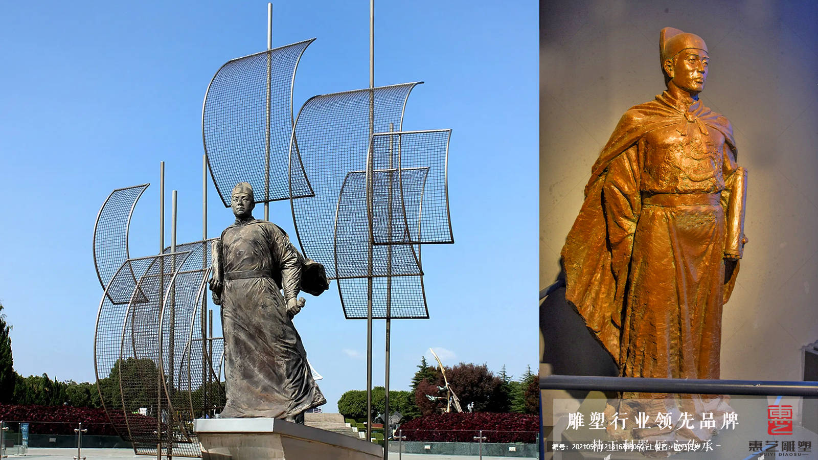 明代航海家,外交家——铸铜郑和人物雕塑_的国家_发展_苏门答