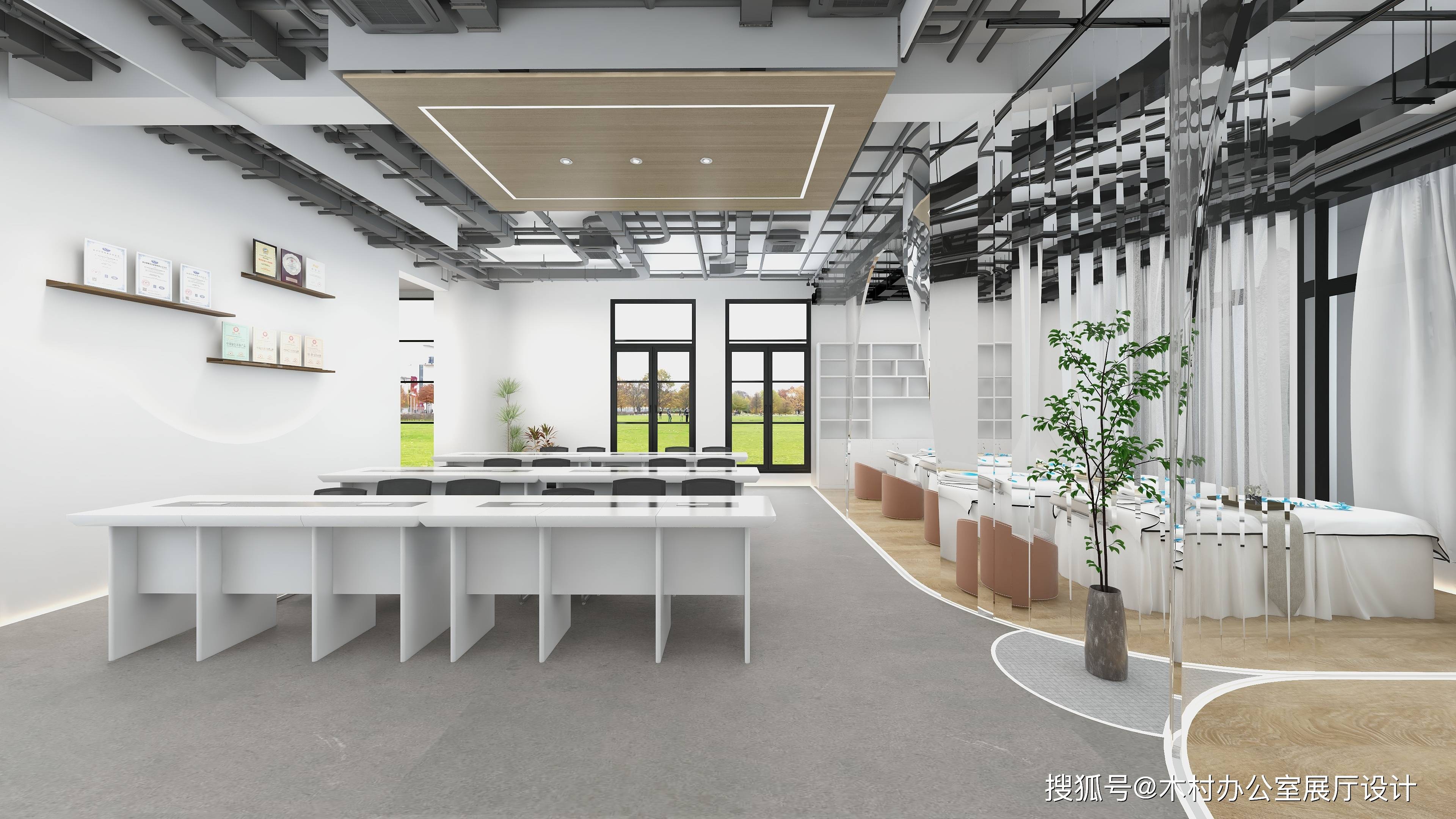 现代简约ins风美容院办公室设计