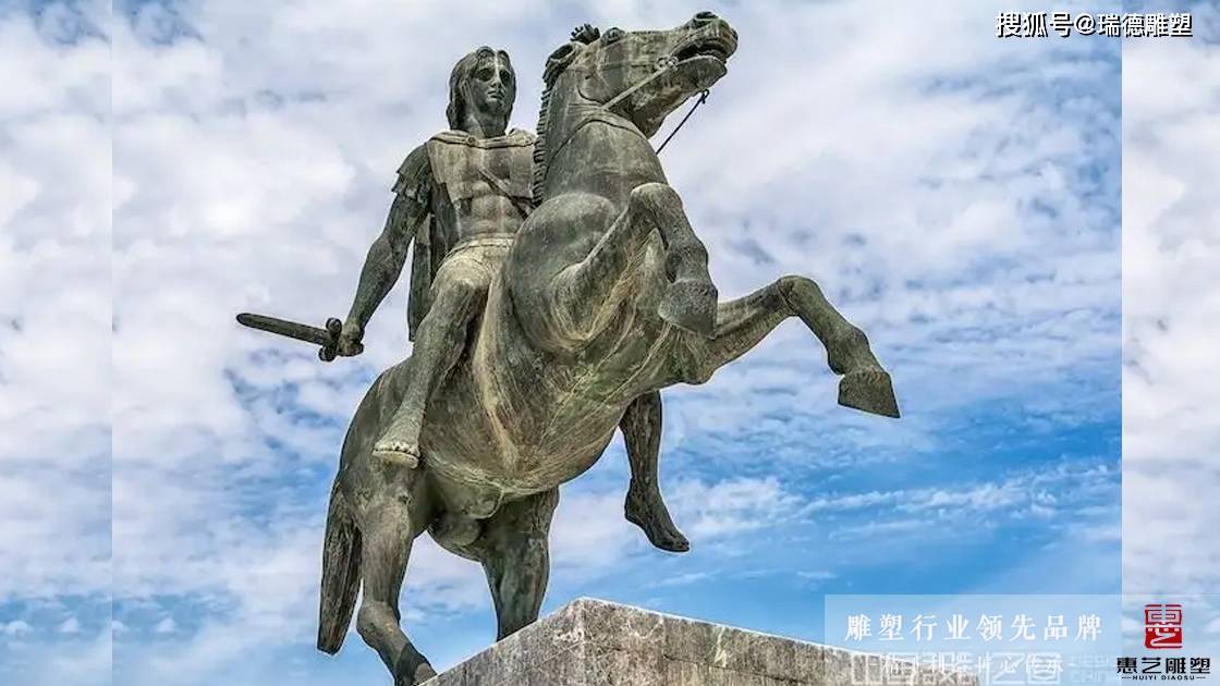 “亚历山大”马其顿国王——铸铜亚历山大大帝人物雕塑