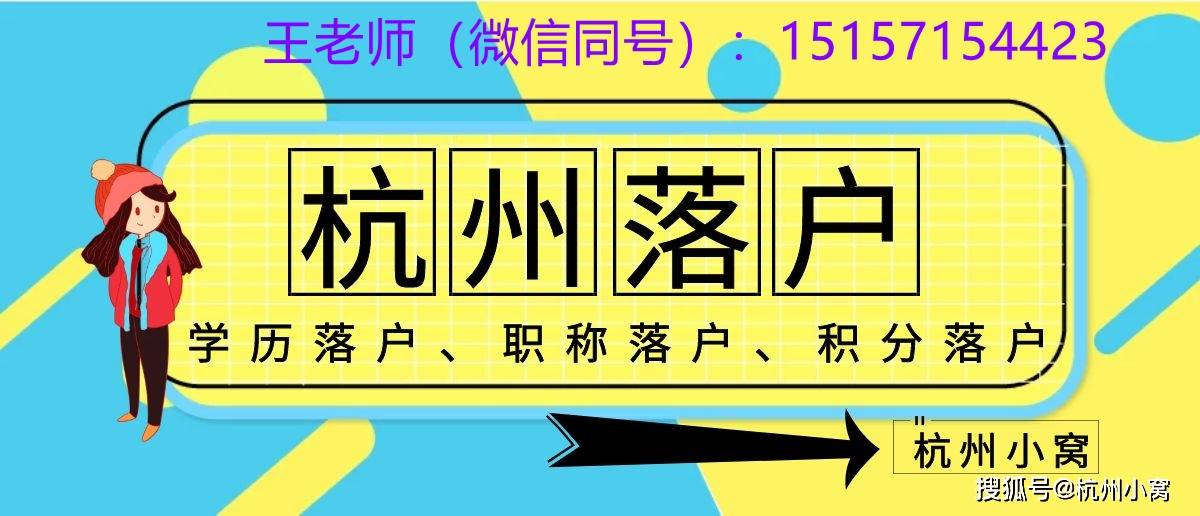 高级技工证怎么考?2022年最新版攻略来了!