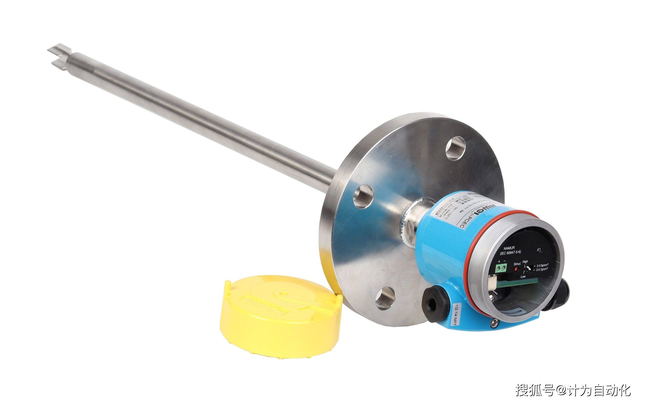 namur本安型音叉液位开关可靠用于煤制乙二醇的液位测量