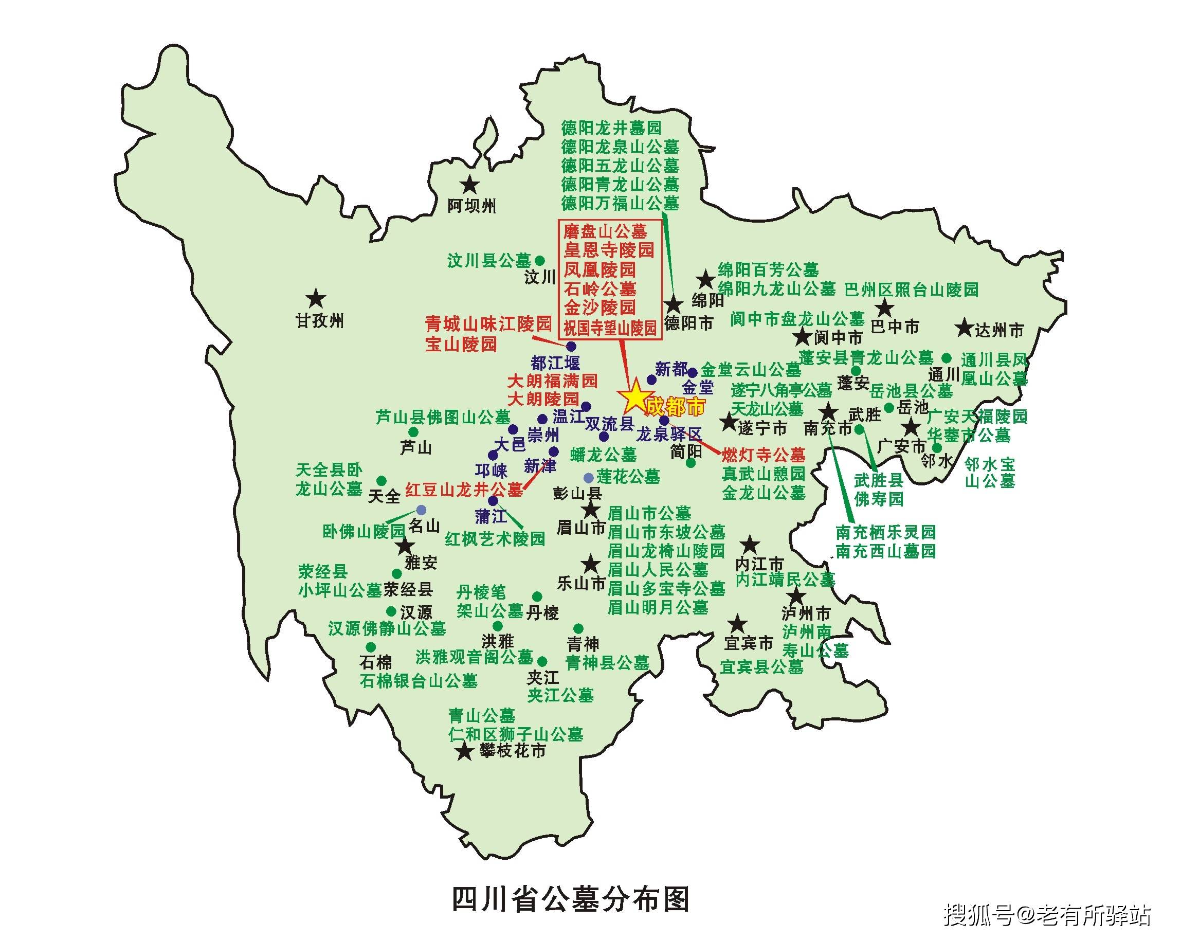 南江县网页设计_(掌上南江官网网页版)