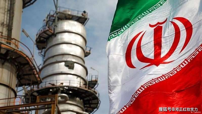 2022全球能源行业软实力巡礼：白宫称伊朗核谈判基本完成 达成协议的时间紧迫